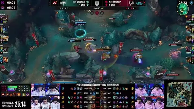 C9力克WBG，Knight打出惊人五杀宿命之战八强赛，让粉丝疯狂欢呼